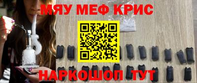 шишки Ирбит