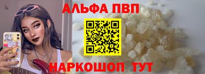 герыч Изобильный