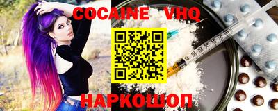 герыч Изобильный
