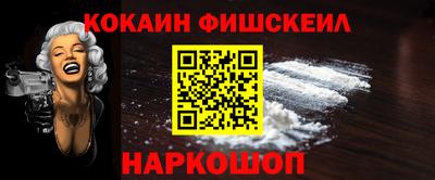 шишки Ирбит