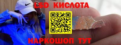 герыч Изобильный