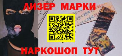 бошки Ипатово