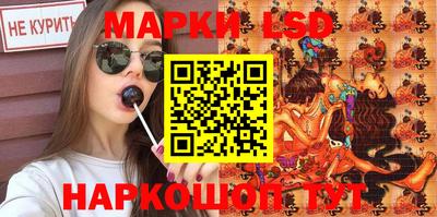 герыч Изобильный
