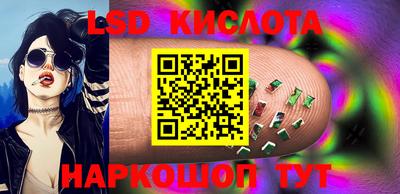 ешки Чебоксары
