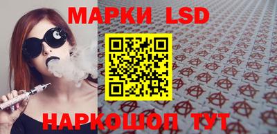 герыч Изобильный