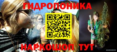 бошки Ипатово