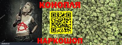 бошки Ипатово