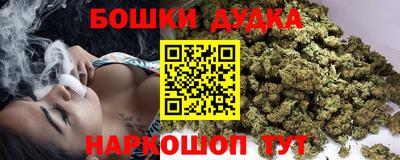 MESCALINE Чапаевск