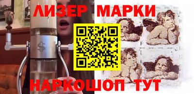 бошки Ипатово