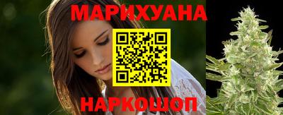 герыч Изобильный