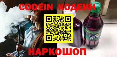 герыч Изобильный