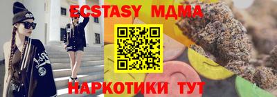 бошки Ипатово