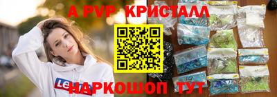 герыч Изобильный