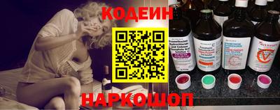 шишки Ирбит