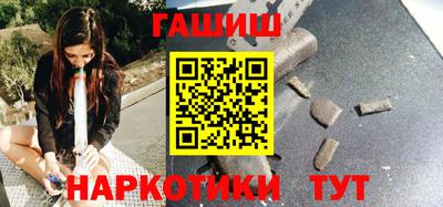 герыч Изобильный