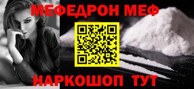 герыч Изобильный
