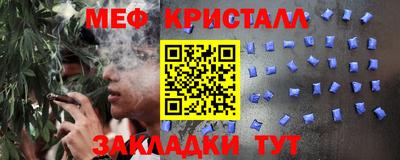 шишки Ирбит