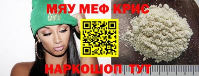 герыч Изобильный