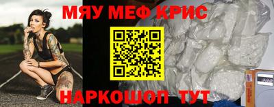 герыч Изобильный
